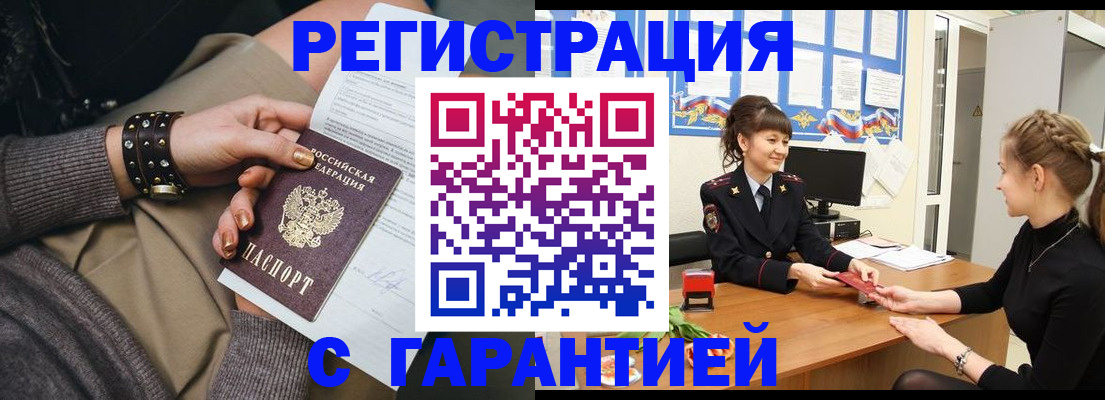 форма 3 в Свободном